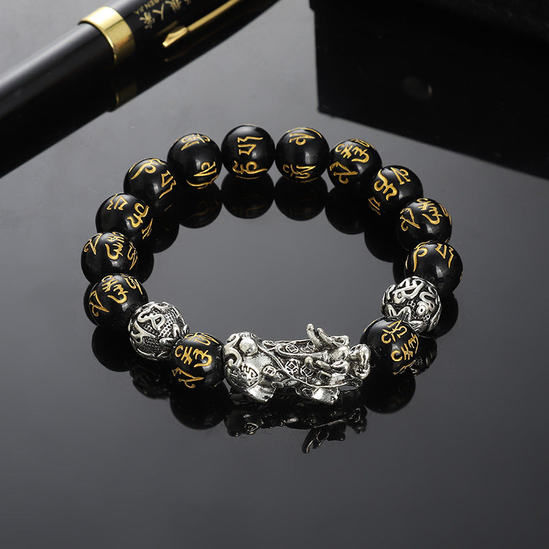 🔥🎉DIYSTAR Pi Xiu Obsidian Bracelet – Unlock Wealth & Attract Good Fortune