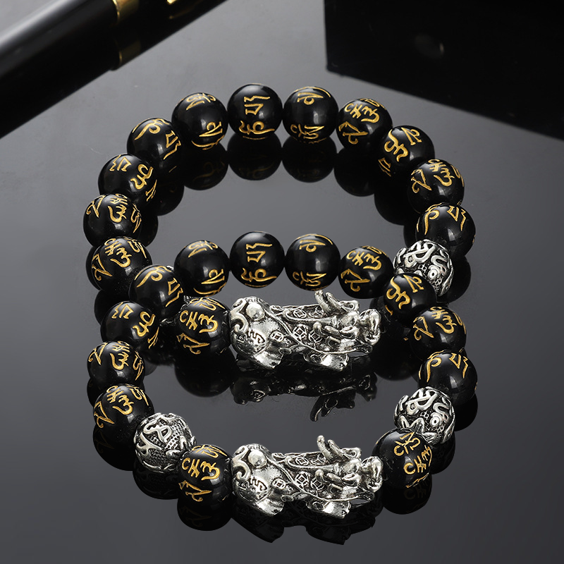 🔥🎉DIYSTAR Pi Xiu Obsidian Bracelet – Unlock Wealth & Attract Good Fortune